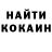 Amphetamine Розовый Mesut Vartanali
