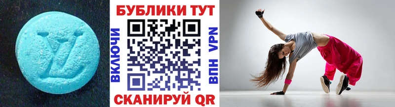 Купить  Бикин  Экстази Philipp Plein 