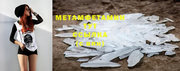 СК Вязники