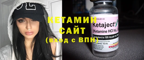 прущая мука Вяземский