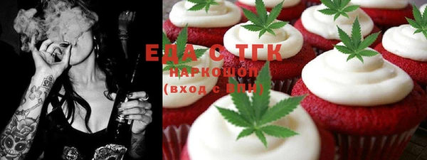 прущая мука Вяземский