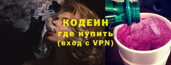 СК Вязники