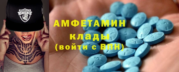 СК Вязники