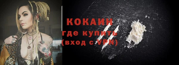 СК Вязники