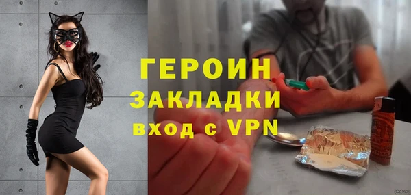 СК Вязники
