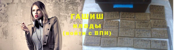 СК Вязники