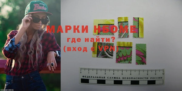 СК Вязники