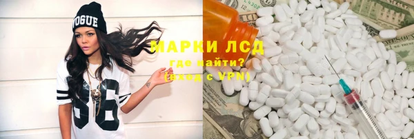 прущая мука Вяземский