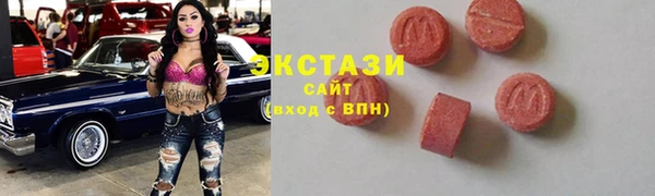 прущая мука Вяземский