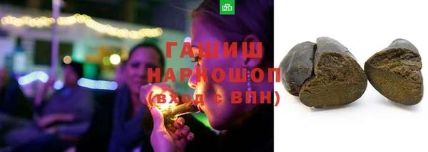 СК Вязники