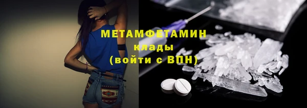 СК Вязники