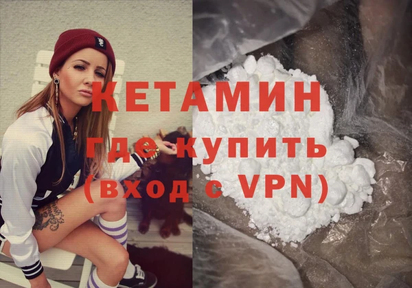 ГАЛЛЮЦИНОГЕННЫЕ ГРИБЫ Вязьма