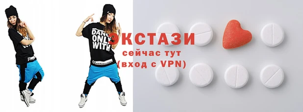 СК Вязники