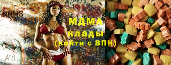 прущая мука Вяземский