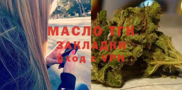 СК Вязники