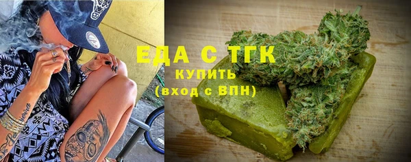 СК Вязники