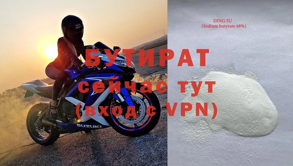 СК Вязники