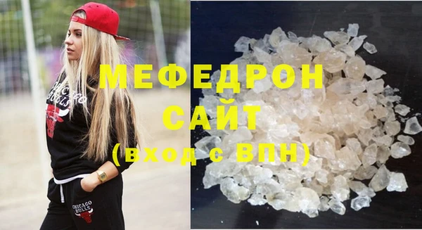 ГАЛЛЮЦИНОГЕННЫЕ ГРИБЫ Вязьма