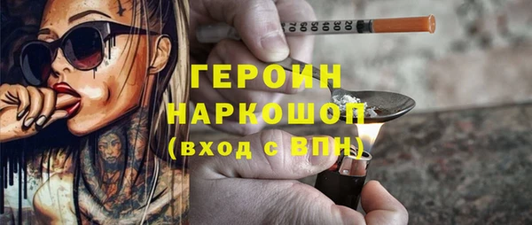 прущая мука Вяземский