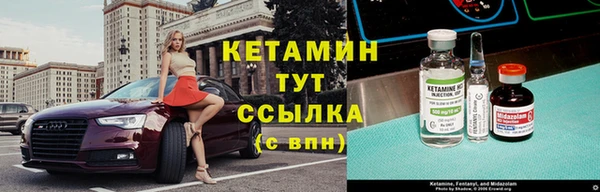СК Вязники