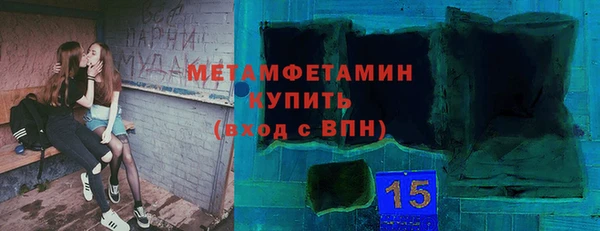 СК Вязники