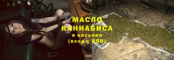ГАЛЛЮЦИНОГЕННЫЕ ГРИБЫ Вязьма