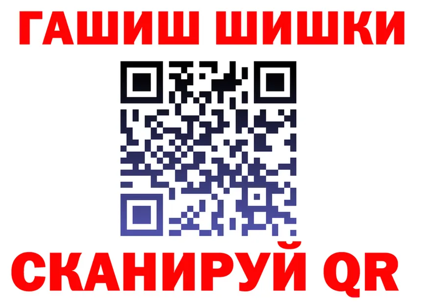 ТГК Wax зеркало дарк нет mega Бикин